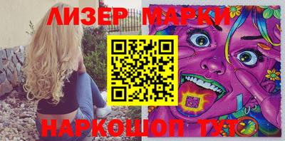 MDMA Туймазы