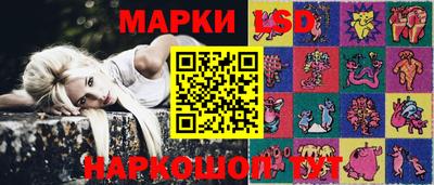 гашишное масло Гусь-Хрустальный
