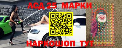 мефедрон VHQ Гусев