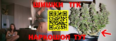 мефедрон VHQ Гусев