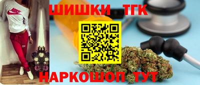 мефедрон VHQ Гусев