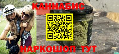 мефедрон VHQ Гусев