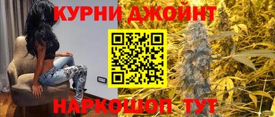 мефедрон VHQ Гусев
