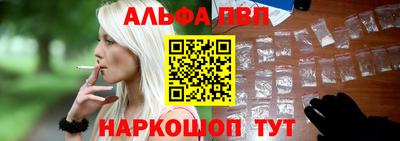 спиды Гусиноозёрск