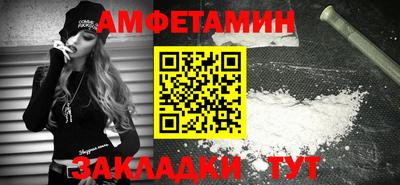 гашишное масло Гусь-Хрустальный
