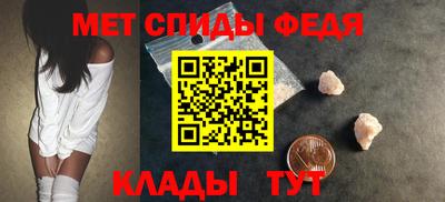 гашишное масло Гусь-Хрустальный