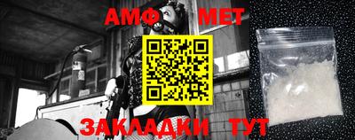 мефедрон VHQ Гусев