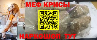 гашишное масло Гусь-Хрустальный